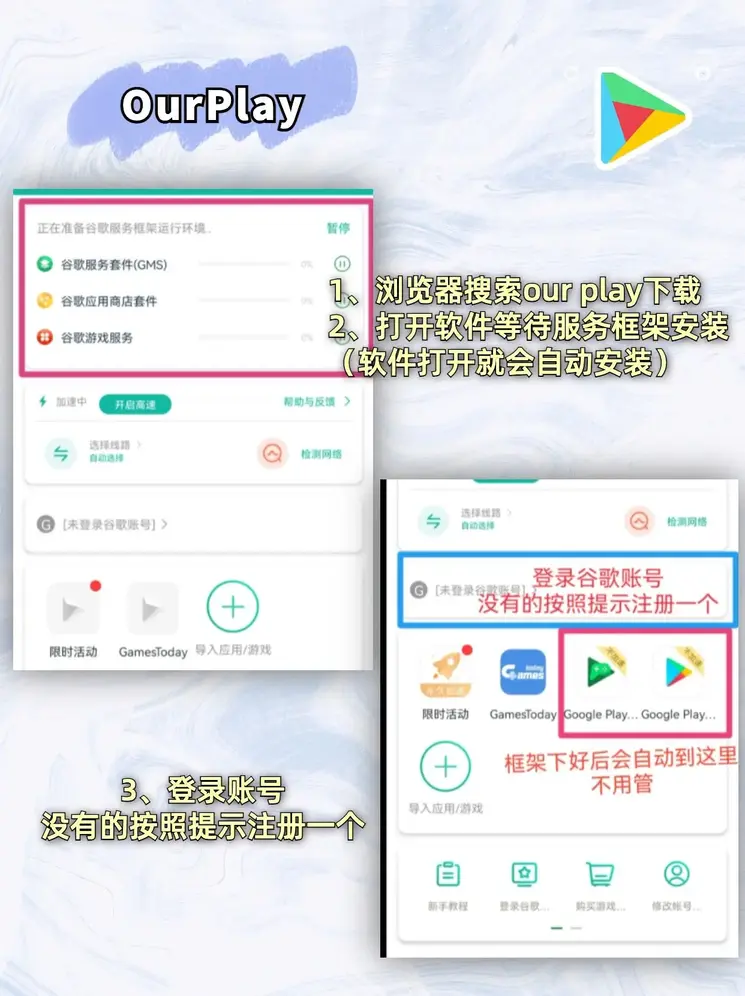beat365手机app官方网站app下载截图1